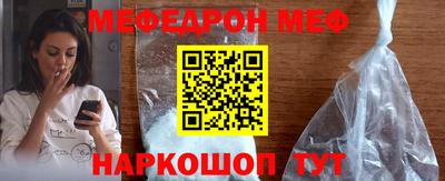 кокс Заволжье