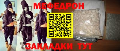 кокаин Изобильный
