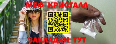 прущая мука Жуковский