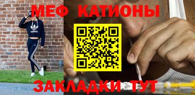 кокс Заволжье