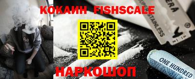 кокс Заволжье
