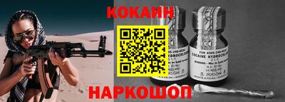 MDMA Ипатово