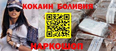 альфа пвп Ирбит