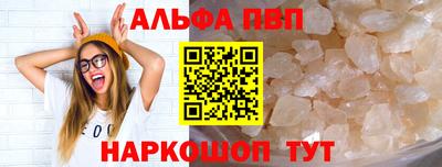 PSILOCYBIN Заводоуковск