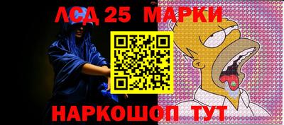 прущая мука Жуковский