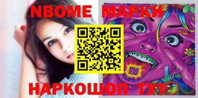 кокаин Изобильный