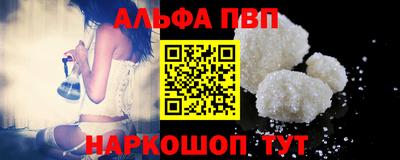 PSILOCYBIN Заводоуковск