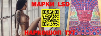 альфа пвп Ирбит