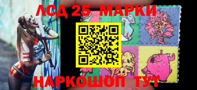 MDMA Ипатово
