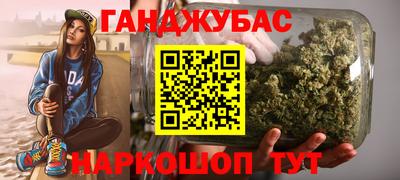 PSILOCYBIN Заводоуковск