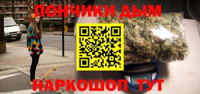 MDMA Ипатово