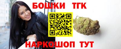 прущая мука Жуковский