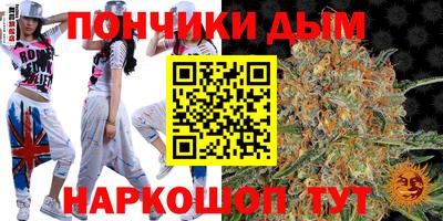 прущая мука Жуковский