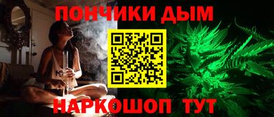 MDMA Ипатово