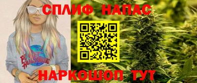 альфа пвп Ирбит