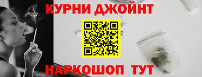 PSILOCYBIN Заводоуковск