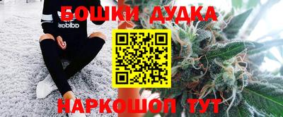 прущая мука Жуковский