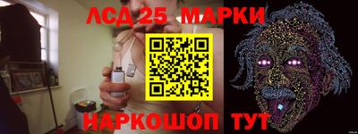 альфа пвп Ирбит