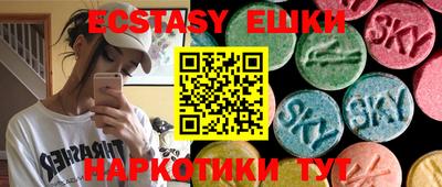 кокс Заволжье