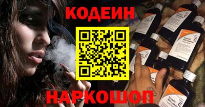 MDMA Ипатово