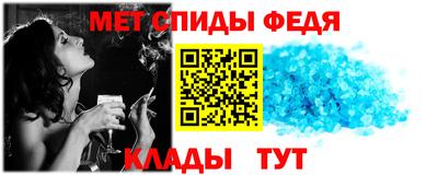 кокаин Изобильный