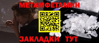 кокаин Изобильный