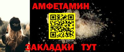 кокс Заволжье