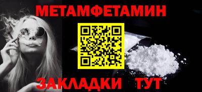 прущая мука Жуковский