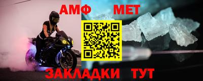 прущая мука Жуковский