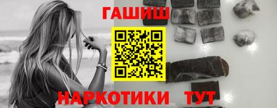 кокс Заволжье
