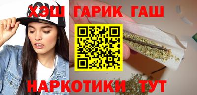 PSILOCYBIN Заводоуковск