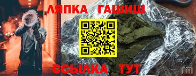 кокаин Изобильный