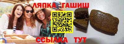 PSILOCYBIN Заводоуковск