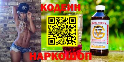 MDMA Ипатово