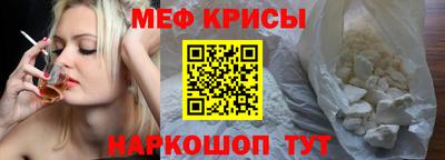 кокаин Изобильный