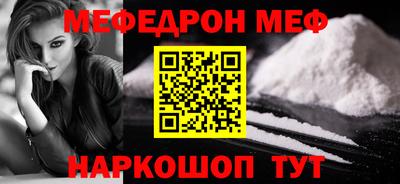 кокс Заволжье