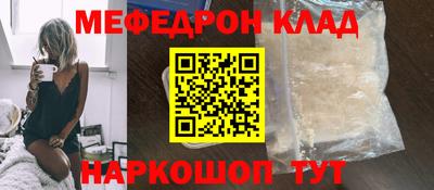 прущая мука Жуковский