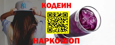 альфа пвп Ирбит