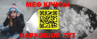 кокаин Изобильный