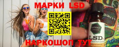 альфа пвп Ирбит